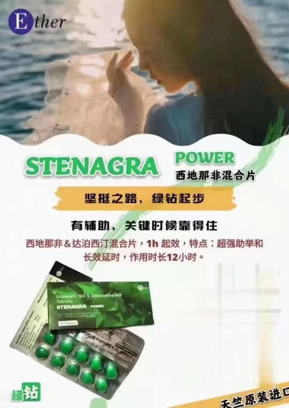 香港必利勁網上購物