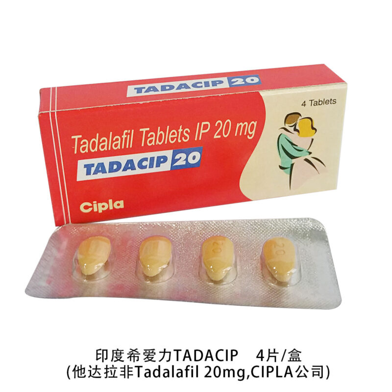 香港必利勁網上購物