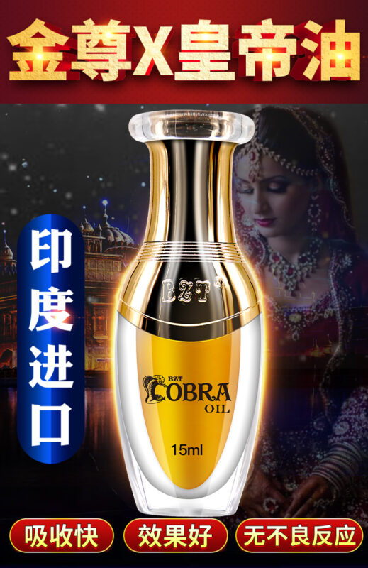香港必利勁網上購物