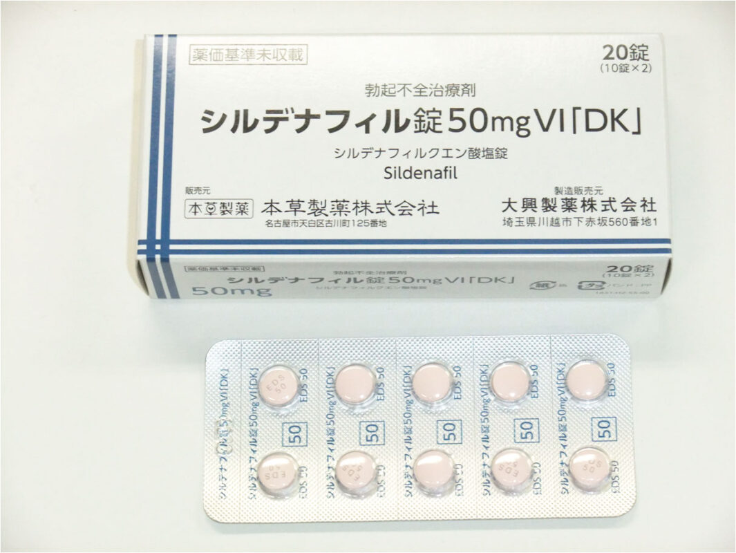 香港必利勁網上購物