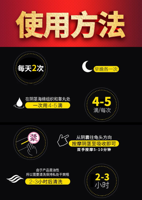 香港必利勁網上購物