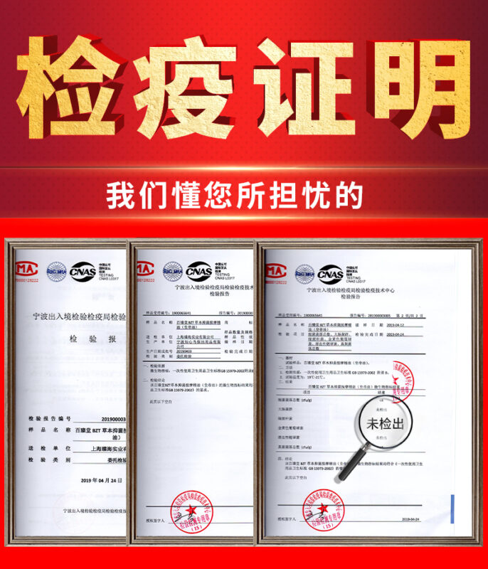 香港必利勁網上購物