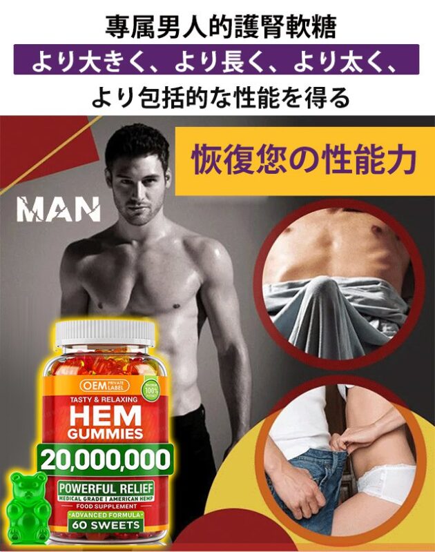 香港必利勁網上購物