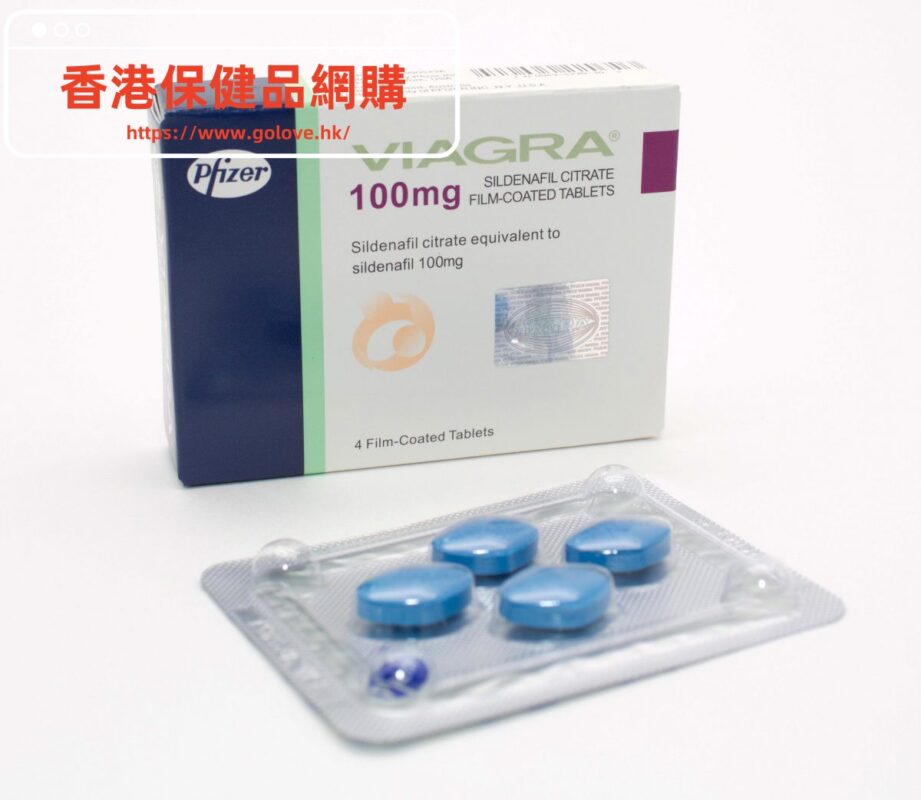 香港必利勁網上購物