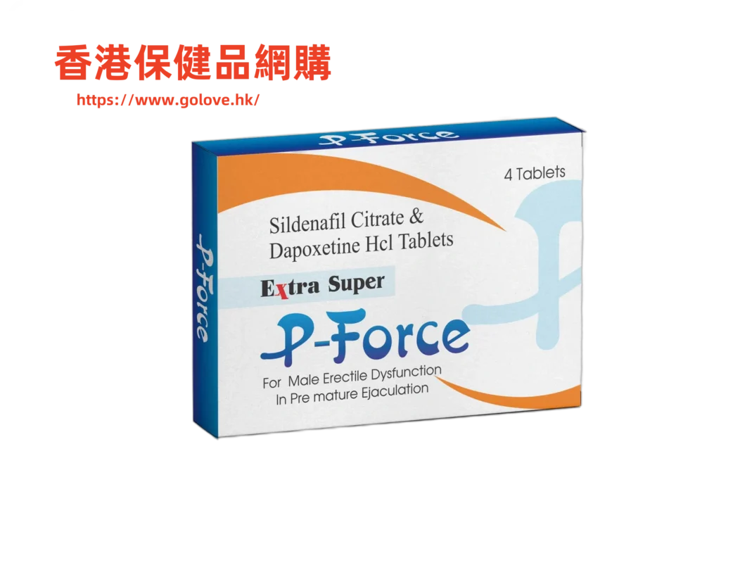 香港必利勁網上購物